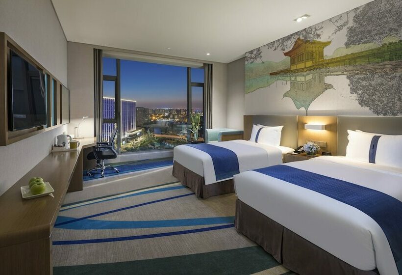 标准间, Holiday Inn Express Hangzhou East Station By Ihg