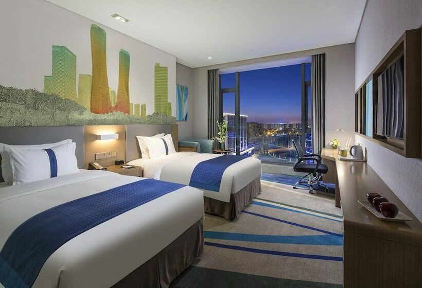 标准间, Holiday Inn Express Hangzhou East Station By Ihg