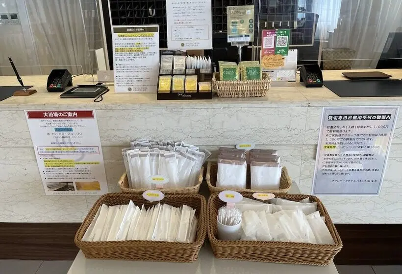 スタンダードシングルルーム, Grand Park Hotel Panex Iwaki