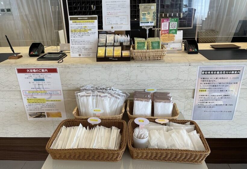 Номер Стандарт, Grand Park Hotel Panex Iwaki