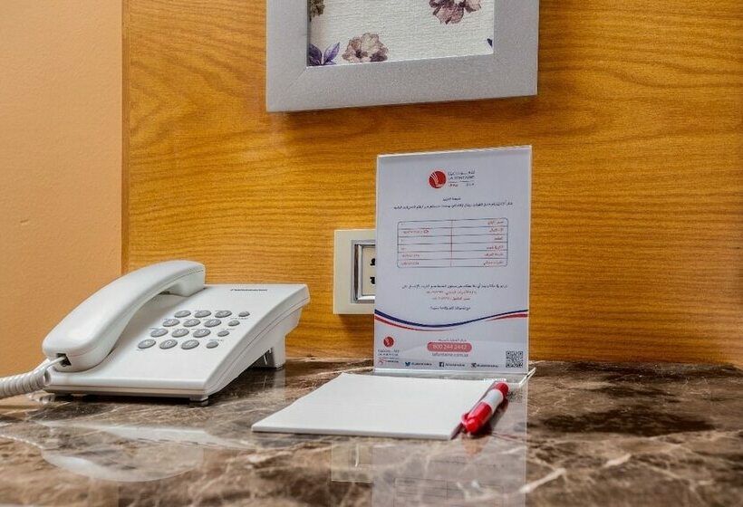 Номер Стандарт Индивидуальный, Ritaj Alsahel