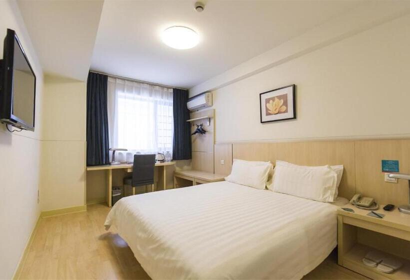 Люкс, Jinjiang Inn Select Harbin West Station Lijiang Road