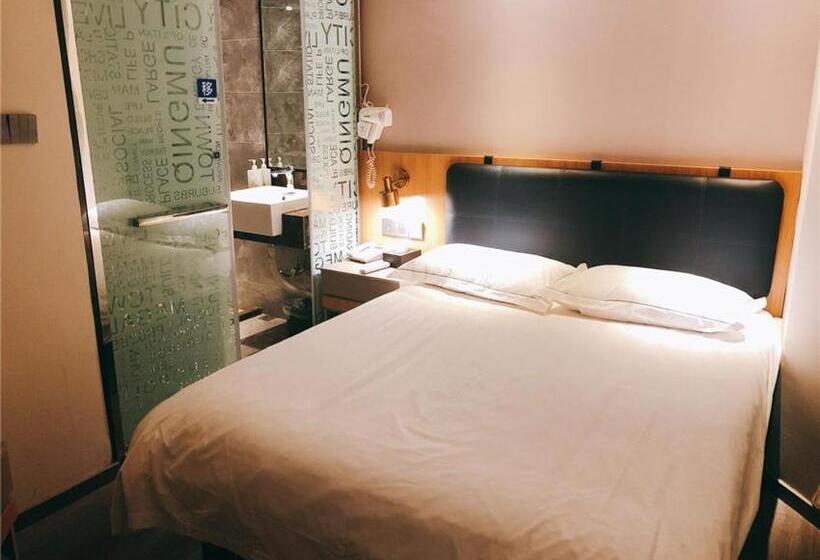 Номер Economy, Junyi Hotel Nanjing Olympic Sports Center