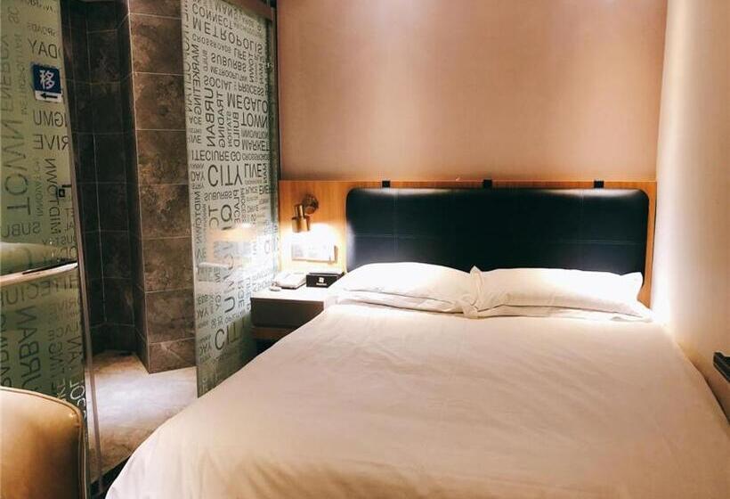 이코노미 룸, Junyi Hotel Nanjing Olympic Sports Center