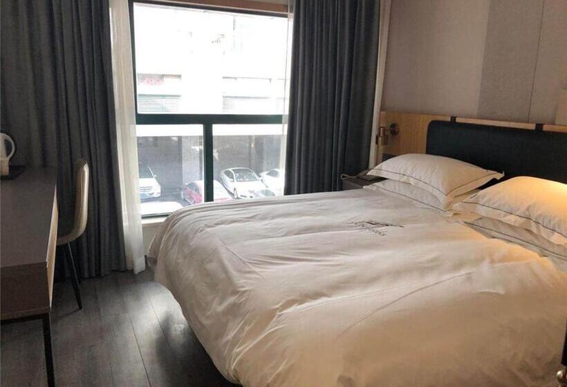 비즈니스룸, Junyi Hotel Nanjing Olympic Sports Center