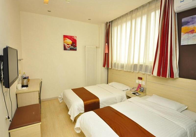 Номер Superior, Thank Inn Chain Hotel Shandong Dezhou Jiefang Road