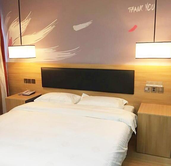 Номер Стандарт Индивидуальный, Thank Inn Chain Hotel Beijing Tongzhou District Wuzi University