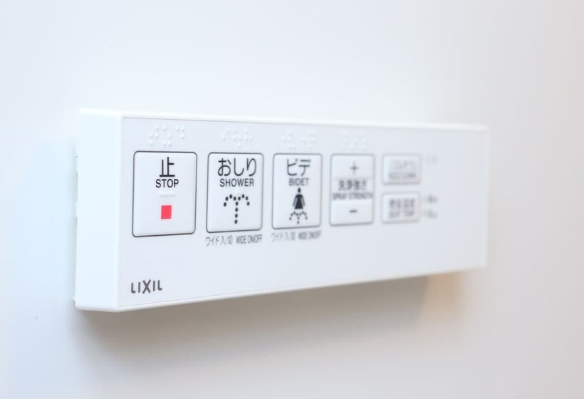 اتاق استاندارد, Wing International Premium Kanazawa Ekimae