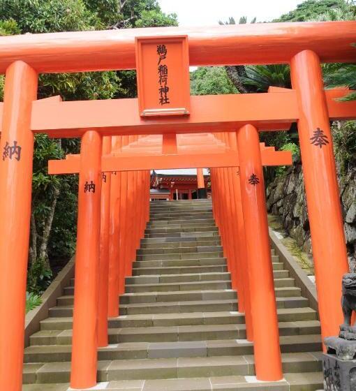 חדר אקונומי, Guest House Aki