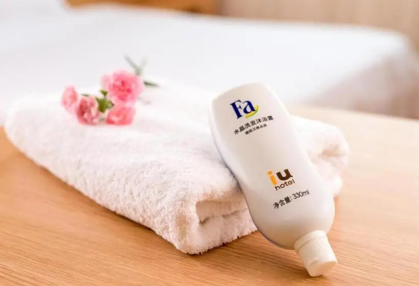 クイーンサイズベッドのスタンダードルーム, Iu Hotel Zhongshan Dongfeng