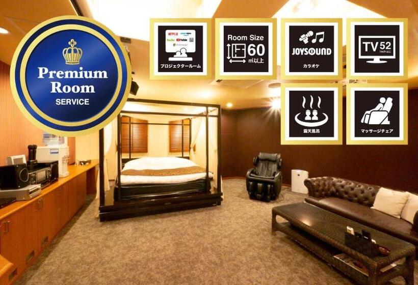 高级大房间, Rplus Adults Only