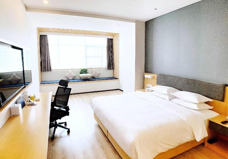 Стандартный Номер Кровать Кинг, Holiday Inn Express Jinan Exhibition Center By Ihg