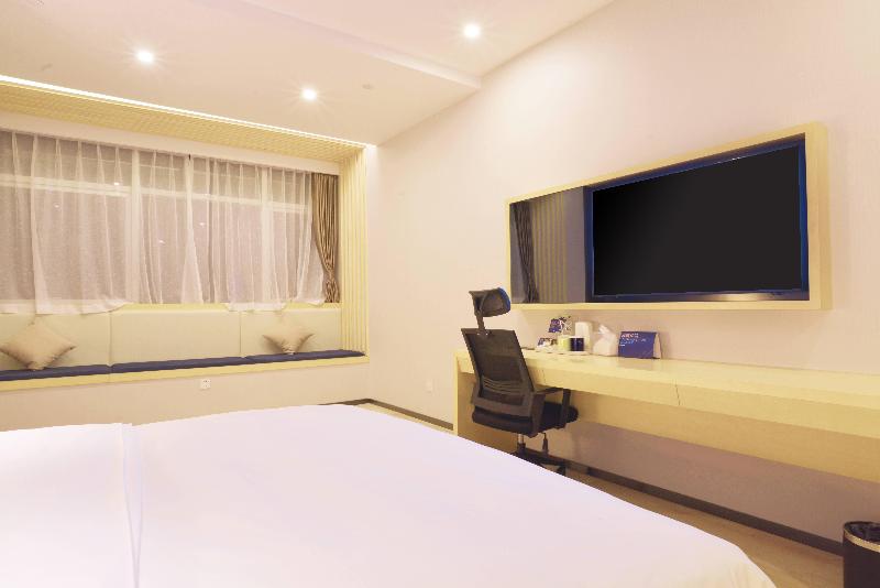 キングサイズベッドのスタンダードルーム, Holiday Inn Express Jinan Exhibition Center By Ihg