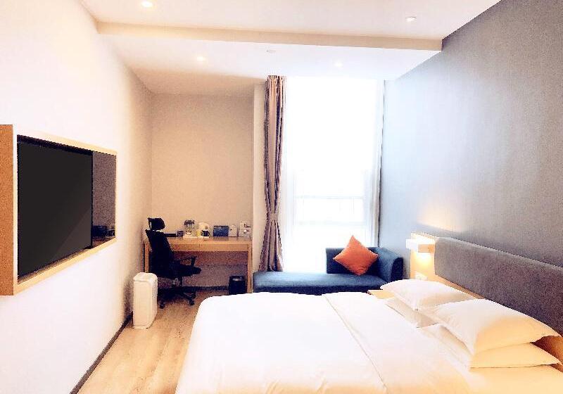 スタンダードルーム, Holiday Inn Express Jinan Exhibition Center By Ihg