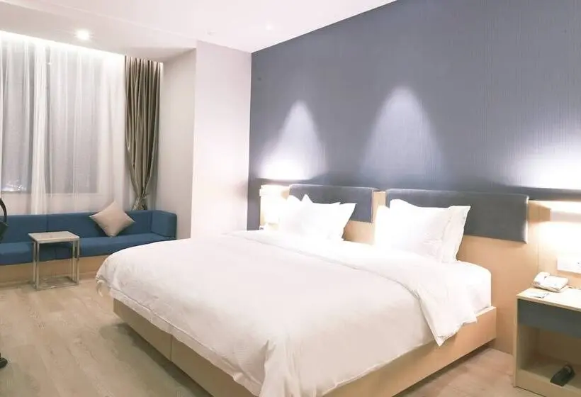 スイート, Holiday Inn Express Jinan Exhibition Center By Ihg