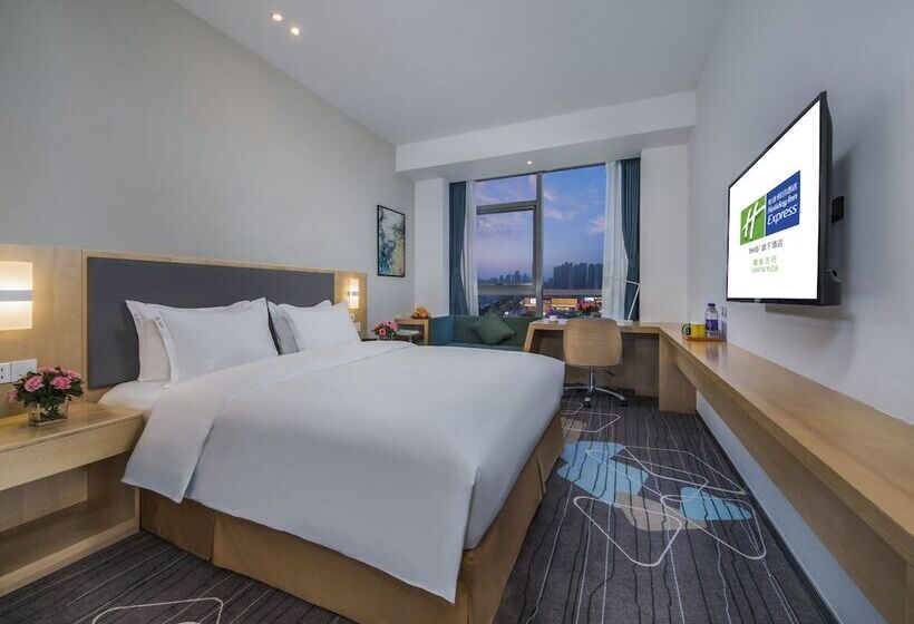 Номер Стандарт, Holiday Inn Express   Yantai Yeda, An Ihg