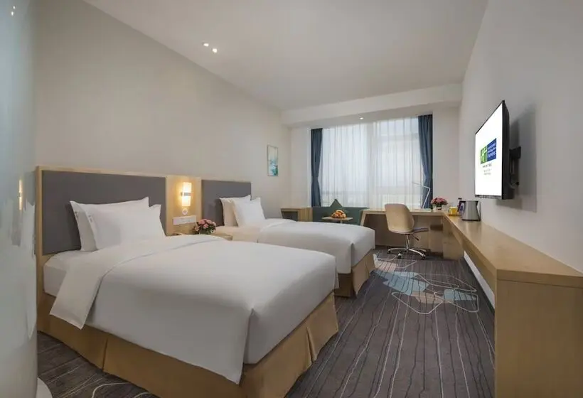 身障者適用スタンダードルーム, Holiday Inn Express   Yantai Yeda, An Ihg