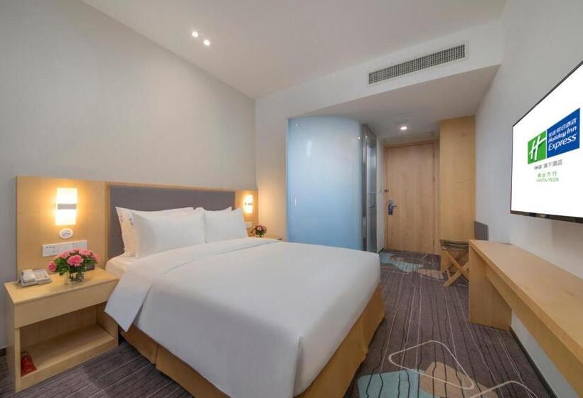 Номер Стандарт, Holiday Inn Express   Yantai Yeda, An Ihg