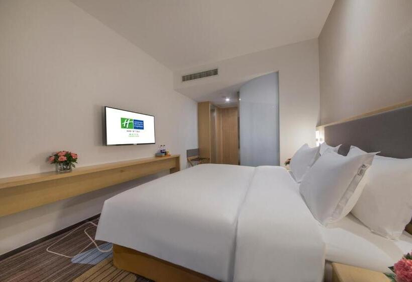 Номер Superior Кровать Кинг, Holiday Inn Express   Yantai Yeda, An Ihg