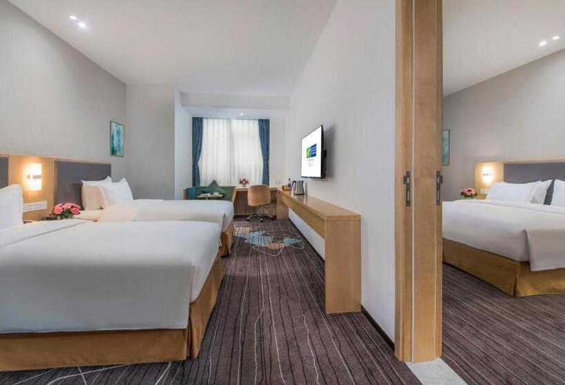 Люкс, Holiday Inn Express   Yantai Yeda, An Ihg