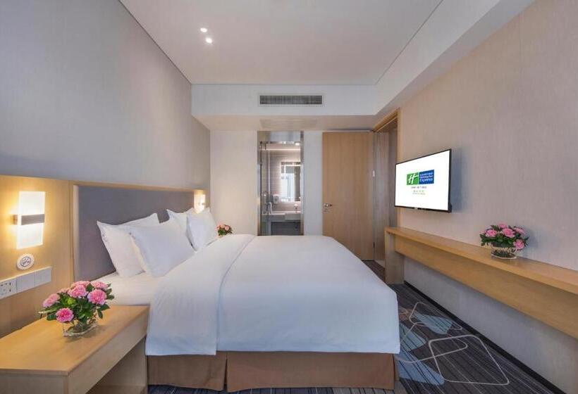 Люкс, Holiday Inn Express   Yantai Yeda, An Ihg