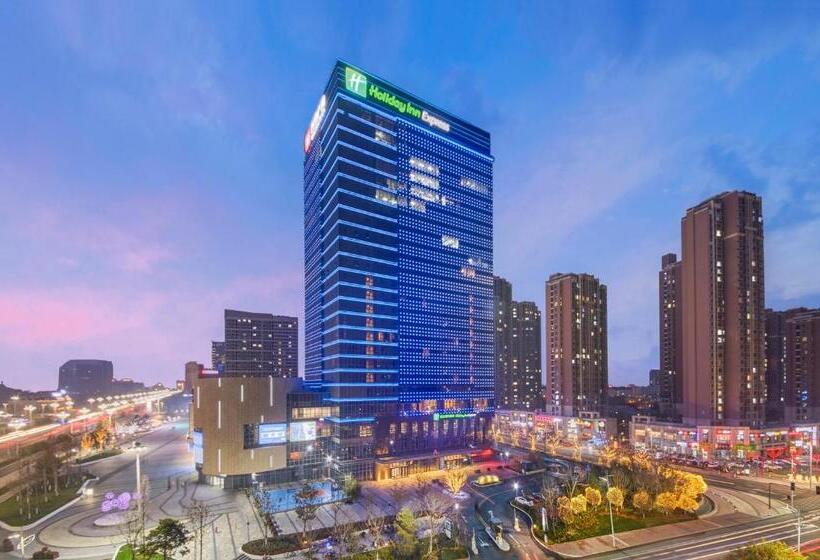 Номер Стандарт, Holiday Inn Express   Yantai Yeda, An Ihg