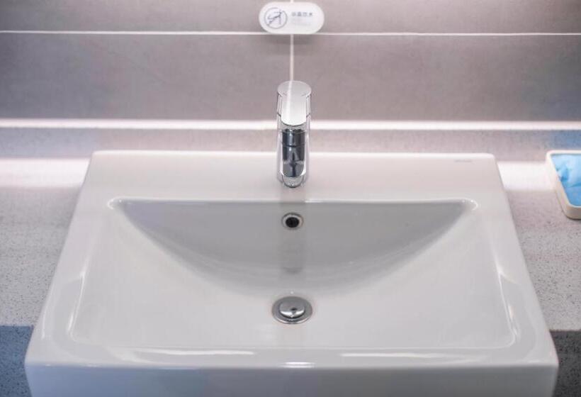 Стандартный Номер Кровать Кинг, Holiday Inn Express   Yantai Yeda, An Ihg