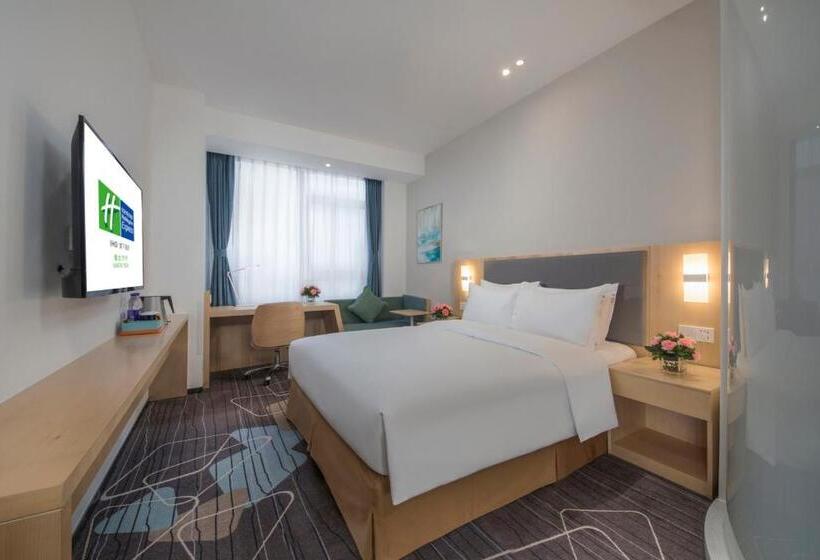 Стандартный Номер Кровать Кинг, Holiday Inn Express   Yantai Yeda, An Ihg
