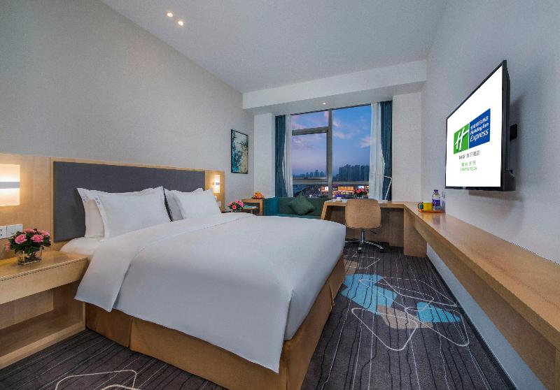 Стандартный Номер Кровать Кинг, Holiday Inn Express   Yantai Yeda, An Ihg