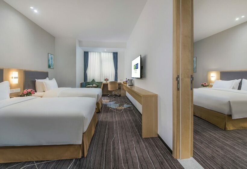 Люкс, Holiday Inn Express   Yantai Yeda, An Ihg