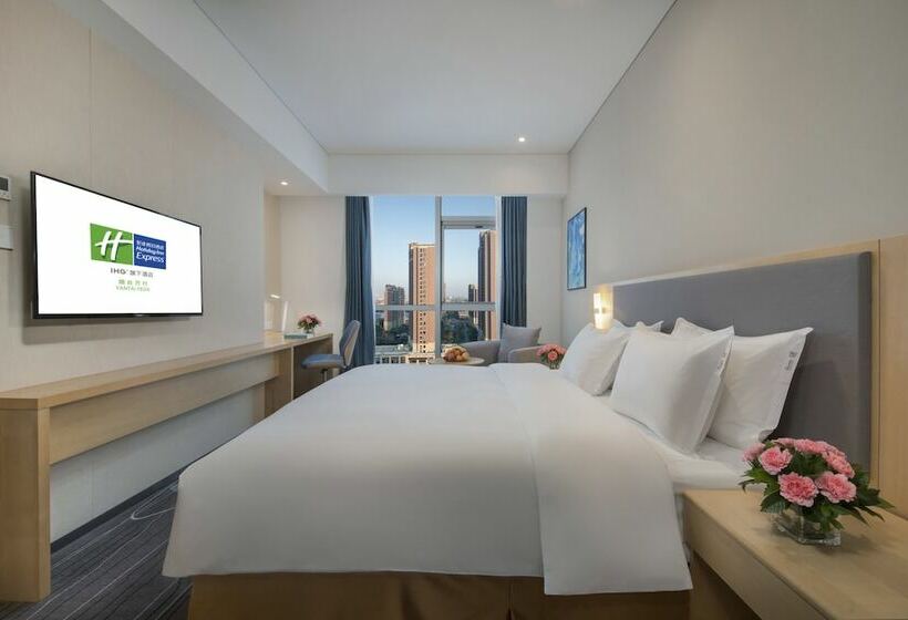 Люкс, Holiday Inn Express   Yantai Yeda, An Ihg