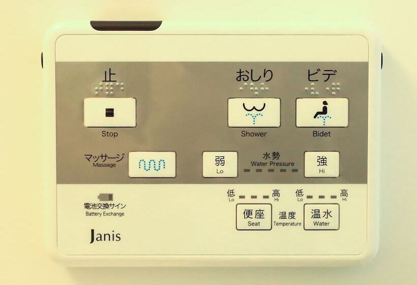 디럭스 룸, Coins Hostel Tenjin