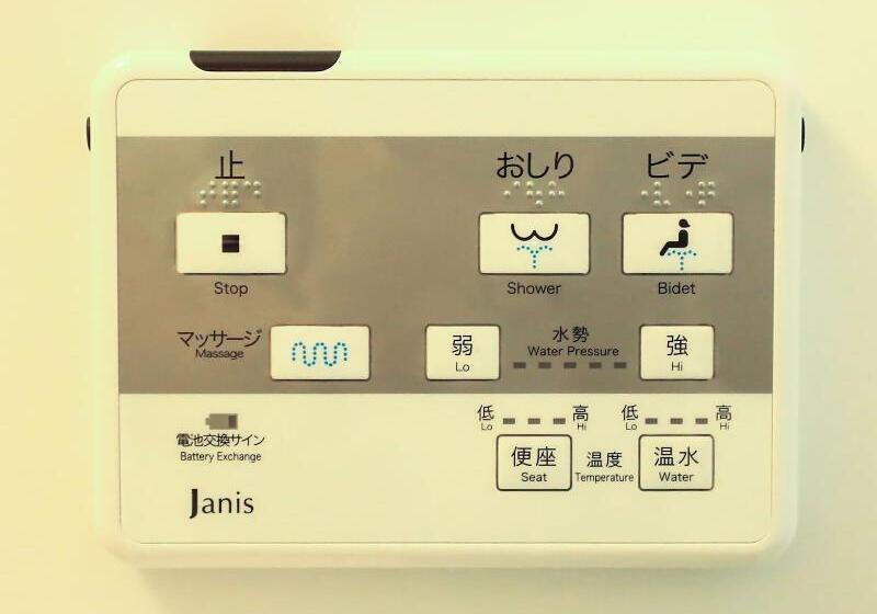 수피리어 룸, Coins Hostel Tenjin