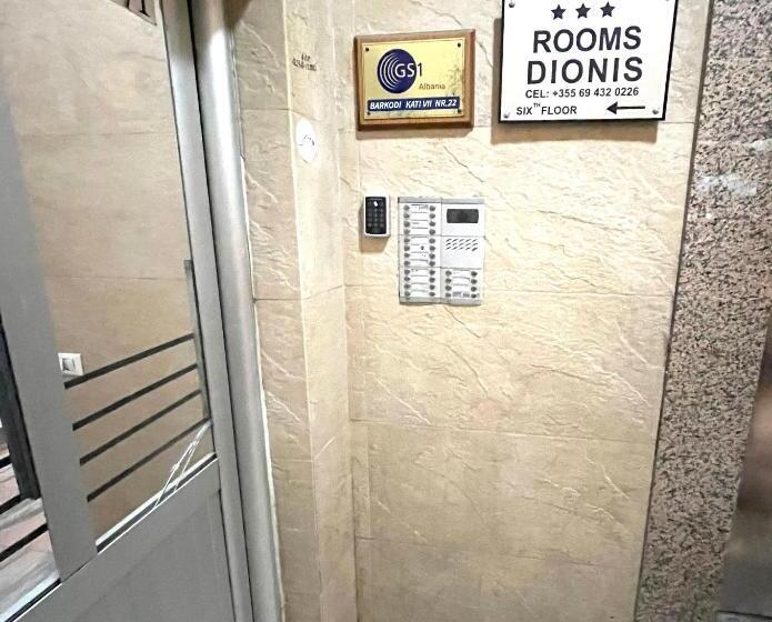 발코니 디럭스 룸, Rooms Dionis