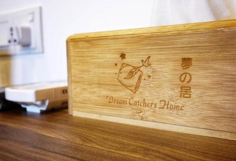 غرفة قياسية, Dream Catchers Home