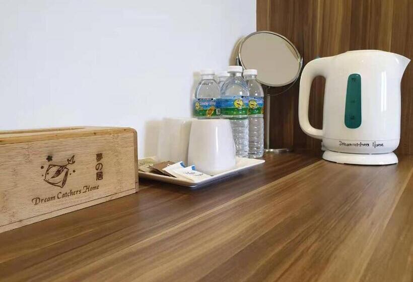 غرفة قياسية, Dream Catchers Home