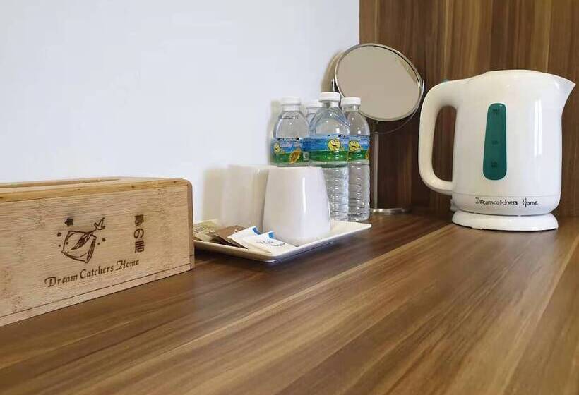 غرفة ديلوكس, Dream Catchers Home