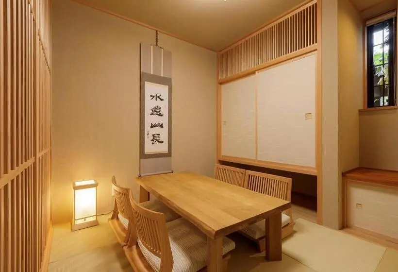 スーペリアの４人部屋, Shiki No Yakata Nasu