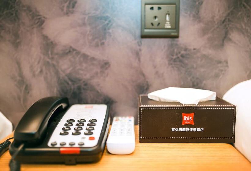 Номер Superior, Ibis Yangzhou Garden