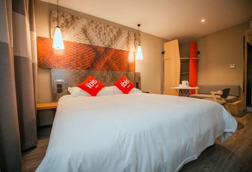 비즈니스룸, Ibis Yangzhou Garden