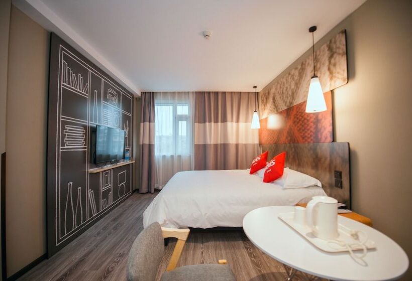 비즈니스룸, Ibis Yangzhou Garden