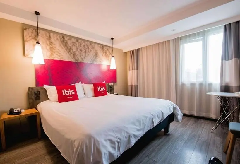 ビジネスルーム, Ibis Yangzhou Garden