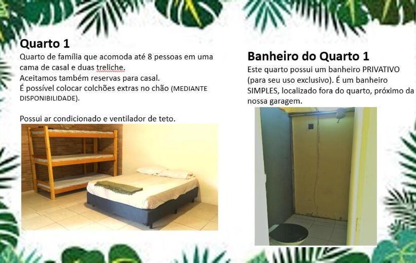 ファミリールーム, Pousada Hostel Brazil Backpackers