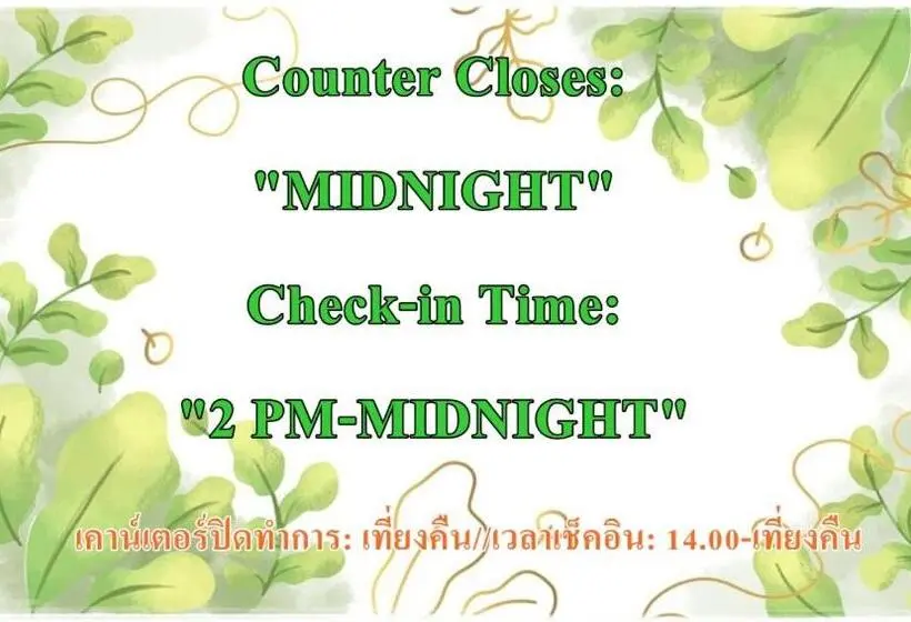 اتاق استاندارد, Homey Don Mueang Airport Hostel