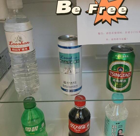 غرفة ديلوكس, Mg Hotel St Michael S Cathedral, Qingdao