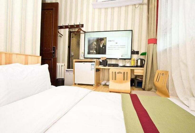 Номер Basic, Mg Hotel St Michael S Cathedral, Qingdao