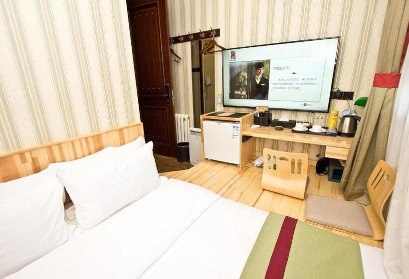 Номер Basic, Mg Hotel St Michael S Cathedral, Qingdao