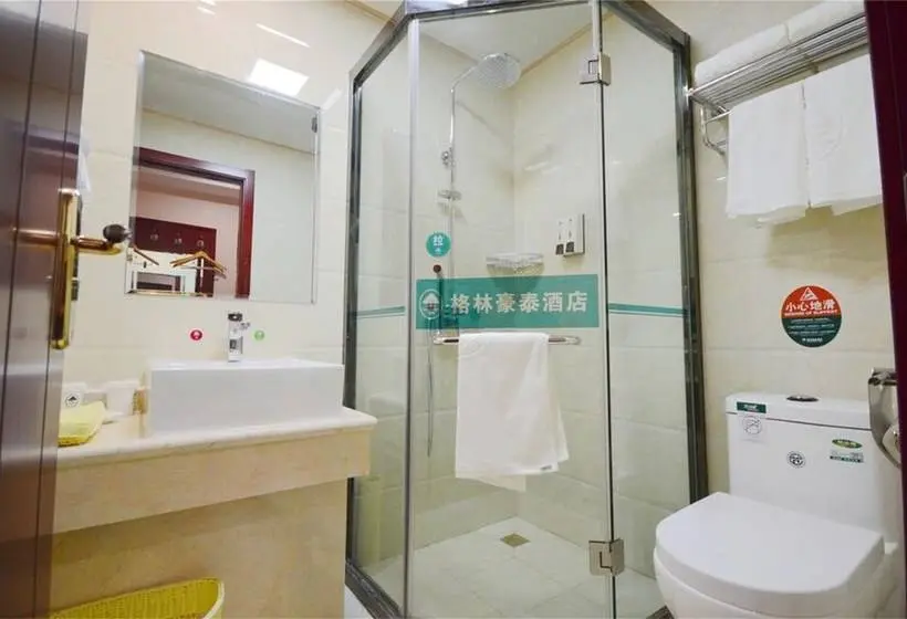 デラックスルーム, Greentree Inn Weihai Rongcheng Bus Station Border Trade City Express