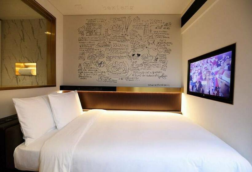 اتاق استاندارد, Citigo Hotel Jingan Shanghai