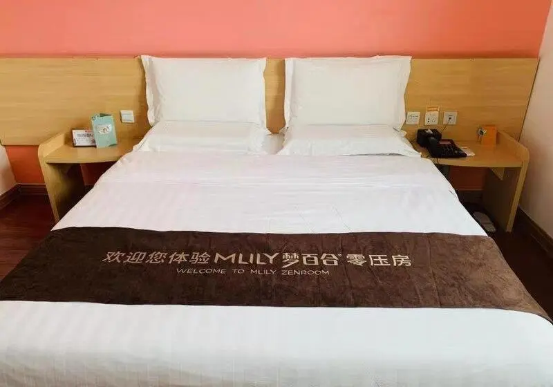 اتاق استاندارد, 7days Inn Beijing Shangdi